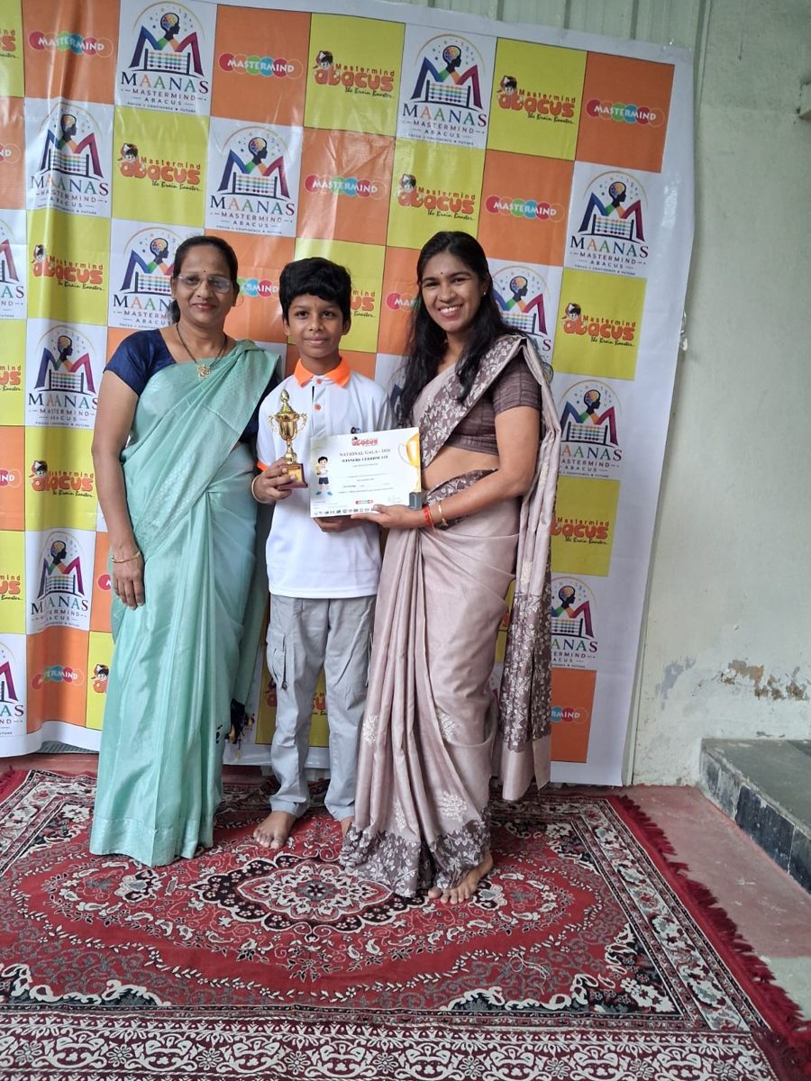 Certificate of merit